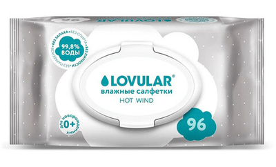 Салфетки влажные с клапаном Lovular Hot Wind 96 шт