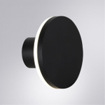 Фасадный светодиодный светильник Arte Lamp AMSTERDAM A1212AL-1BK