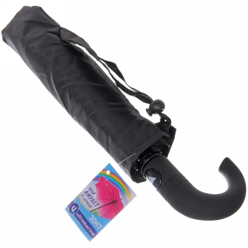 Зонт мужской полуавтомат «Ultramarine - Практик» цвет черный, 8 спиц, d-110см, длина в слож. виде 33см