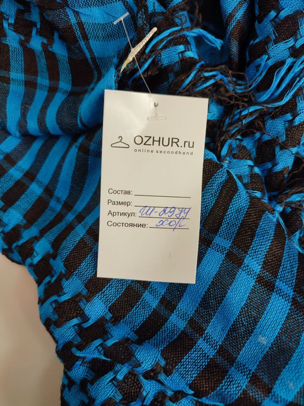 Палантин в клетку