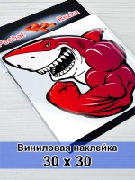 Наклейка - Красная акула качок