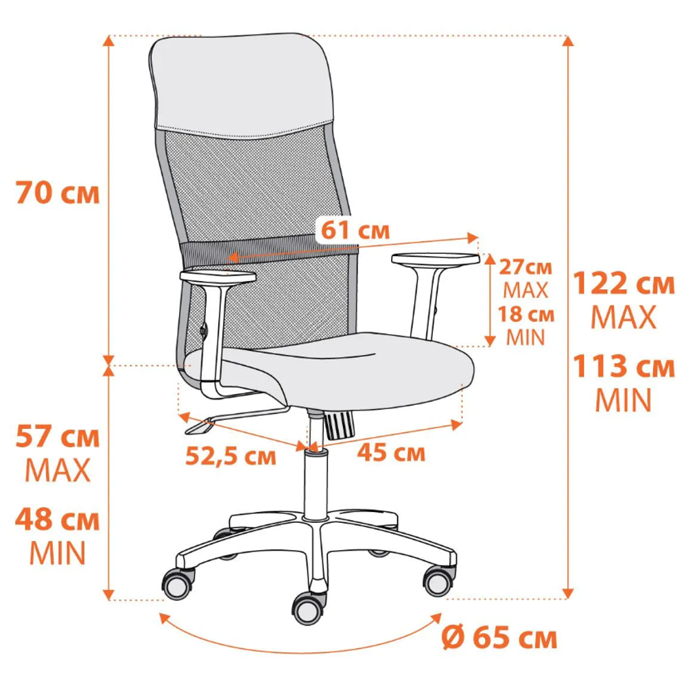 Practic (Tetchair) Кресло (МП) офисное (флок/кожзам серый/металлик)