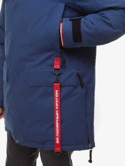 Куртка мужская YUKAGIR Баск