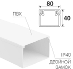 Кабель-канал  Rexant 28-8040-2