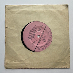 Винтажная виниловая пластинка LP Мануэль Manuel Manankichian Зaбыть Teбя 7 дюймов (СССР 1969)