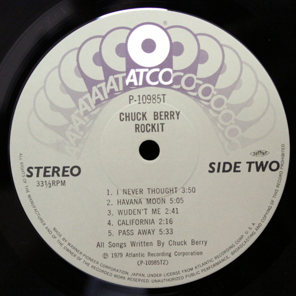Chuck Berry / Rockit (LP)