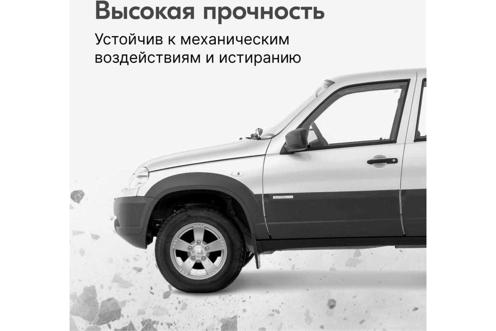Краска-аэрозоль Kudo серая 520мл для бампера