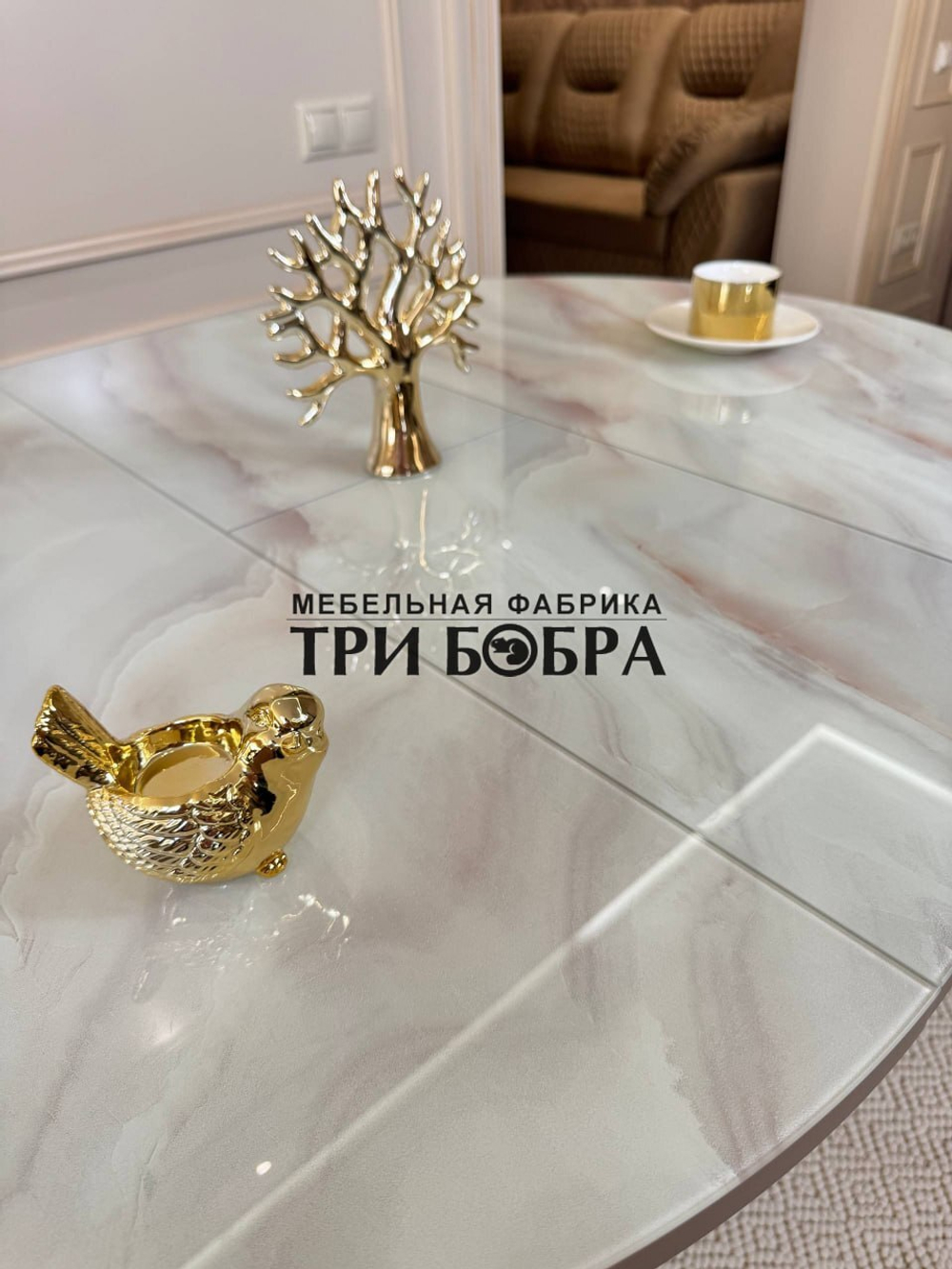 Стол кухонный "Орион", капучино