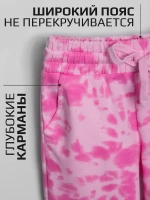 Костюм для девочки на физкультуру