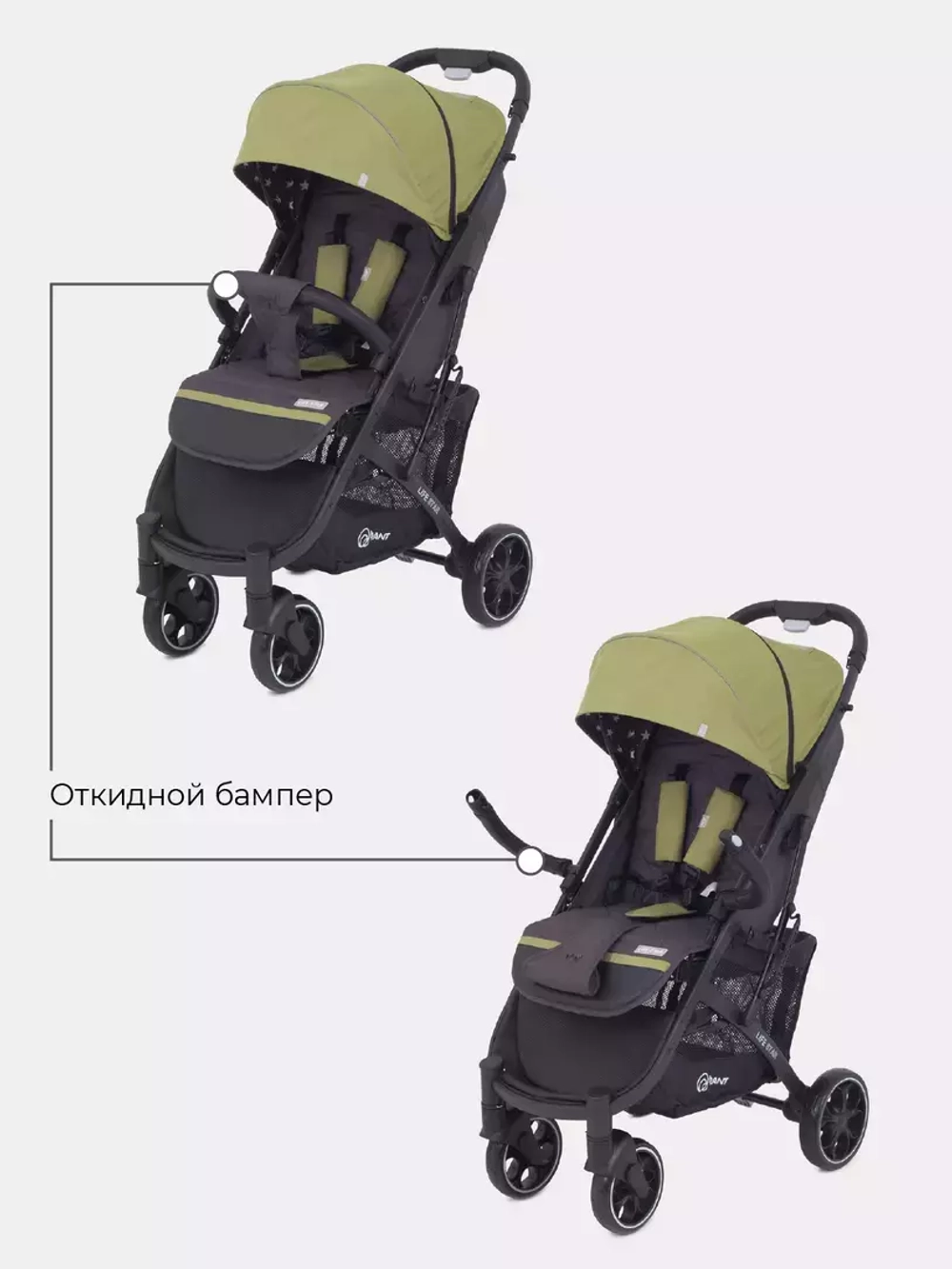 Коляска детская RANT "LIFE STAR" RA102 Greek Olive