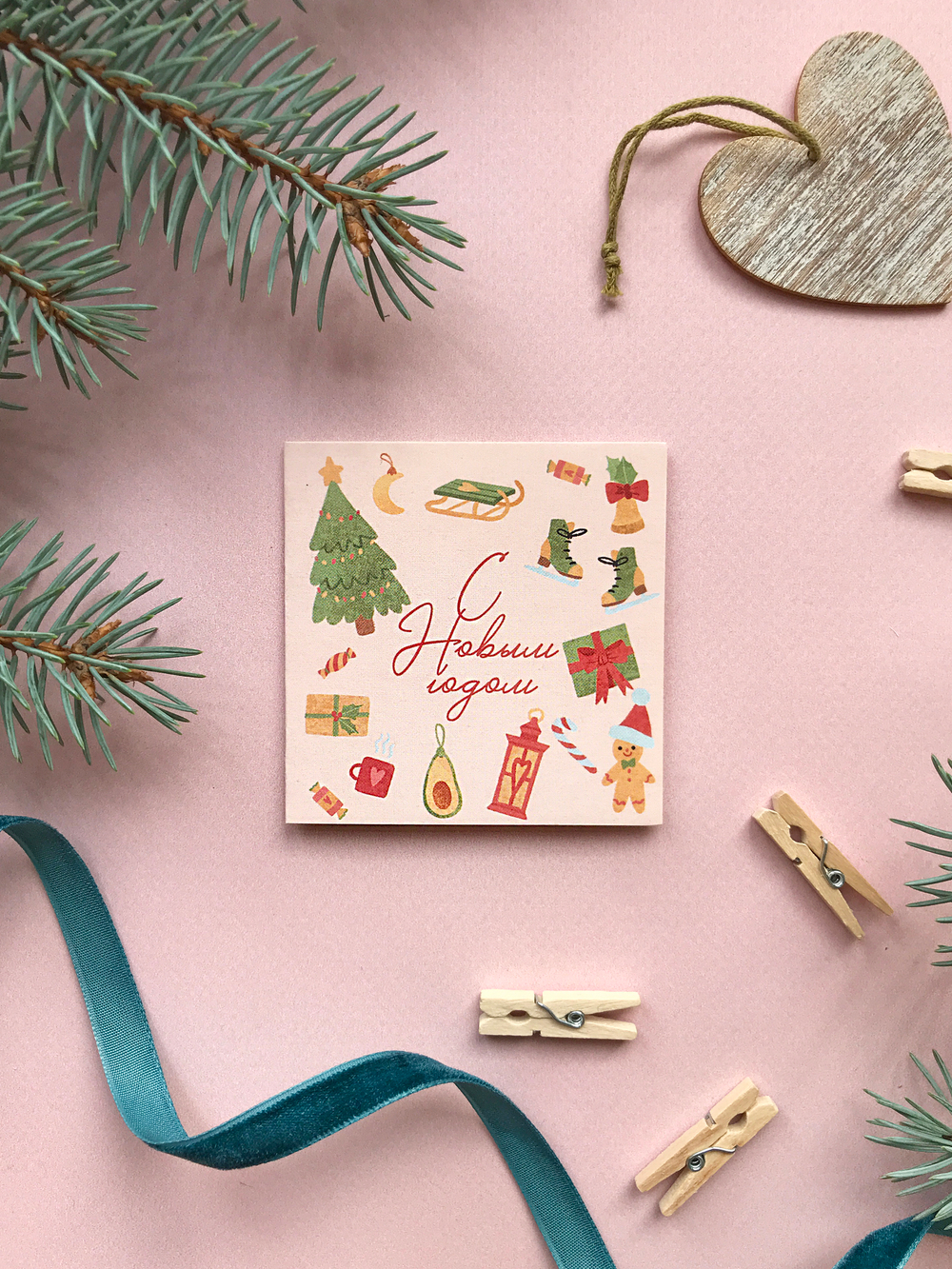 Открытка мини «Новогодние радости», 7 × 7 см