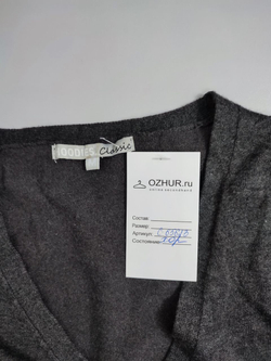 Кардиган Hoodies с люрексом 46 размер