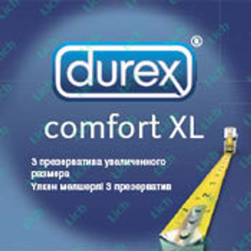 Презервативы большого размера DUREX  COMFORT XL, 3 шт.
