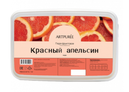 Пюре фруктовое КРАСНЫЙ АПЕЛЬСИН 10% сахара, 250гр ARTPUREE