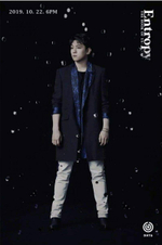 Альбом Day6 - The Book Of Us:Entropy 3rd Album RANDOM Version