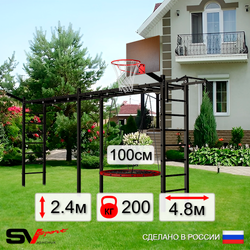 Уличная шведская стенка Sv Sport рукоход х 2 У52111.1К (Турник/Гнездо 100см/Щит баскет/Кронш бокс)