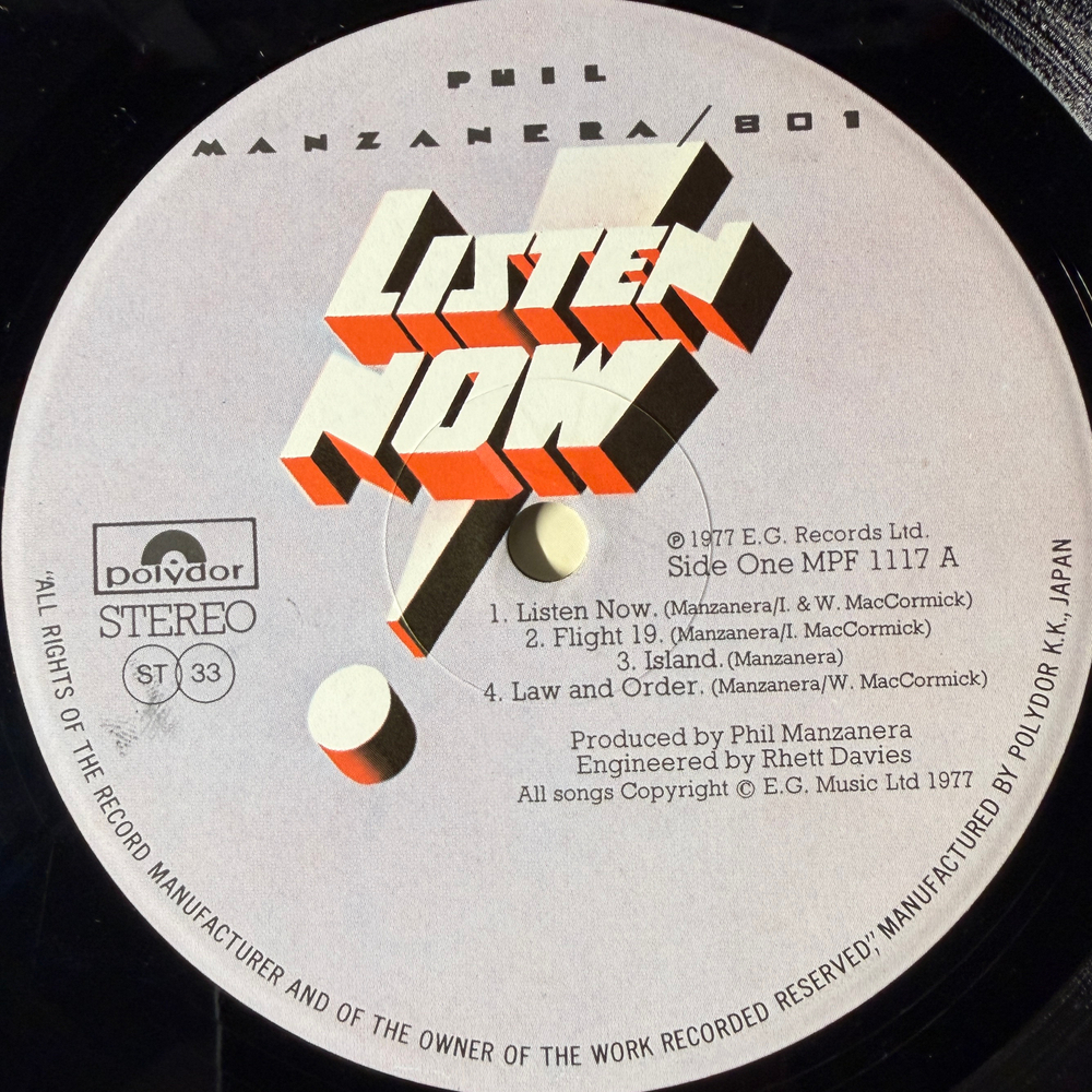 Phil Manzanera / 801 ‎– Listen Now!! (Япония 1977г.) Т