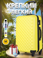 Средний чемодан L'Case Phatthaya, желтый