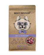 Best Dinner Holistic Adult Sensible Hypoallergenic Small & Mini VEAL&ROSEMARY 1,5 кг