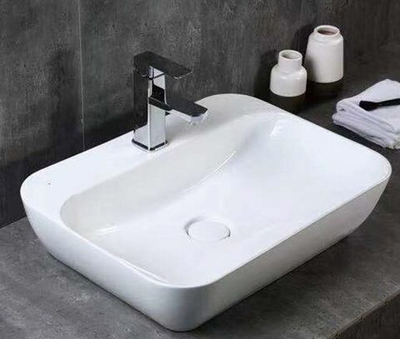 Раковина Gid N9047 55x42 накладная