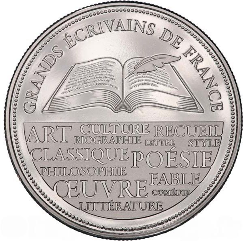 France, Jean-Jacques Rousseau Cupronickel Medal, Undated