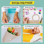 Клейкая двухсторонняя лента 19 мм х 10 м основа из бумаги BRAUBERG (8 штук в упаковке)