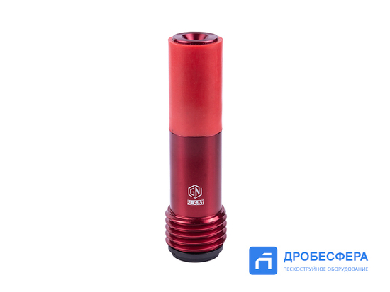 Сопло пескоструйное Вентури UBC-9,5 GN BLAST