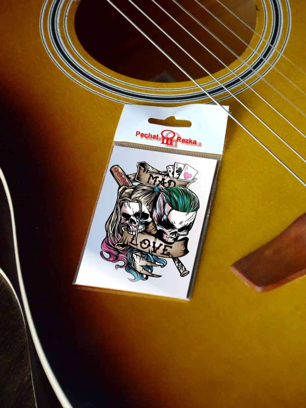 Стикер - Парочка злодеев с битой Черепа