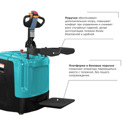 Самоходная тележка с платформой PROLIFT PRO SRT25 li-ion