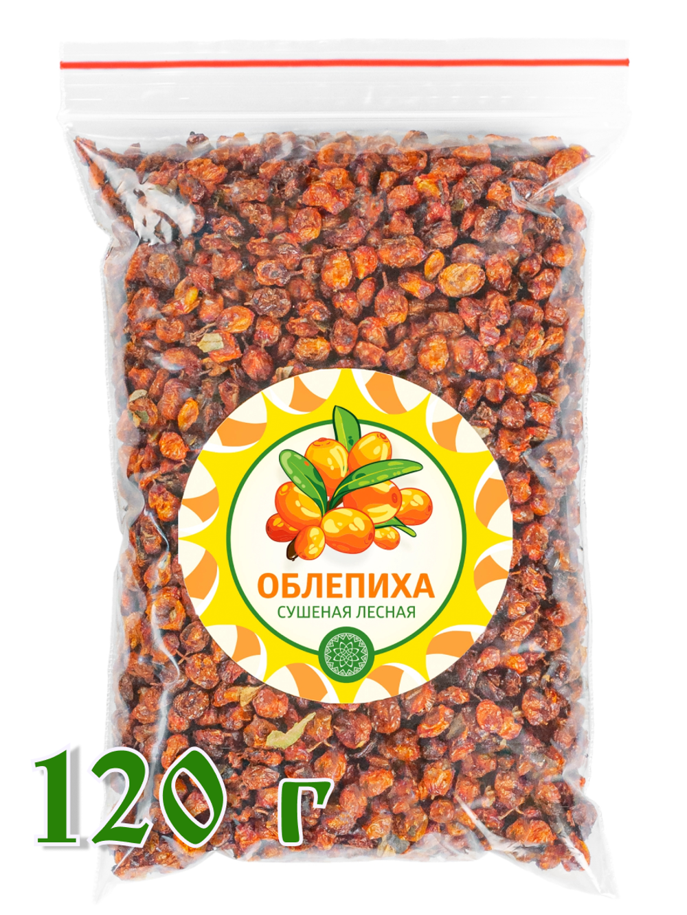 Облепиха Алтайская "Лесная"