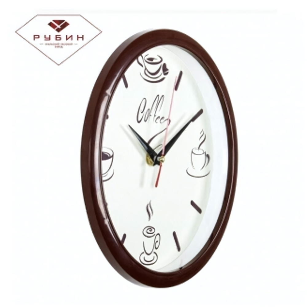 2222-275 Часы настенные круг d=22см, корпус коричневый "Coffee" "Рубин"