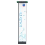 Зарядная станция для электромобилей, Pandora Tango