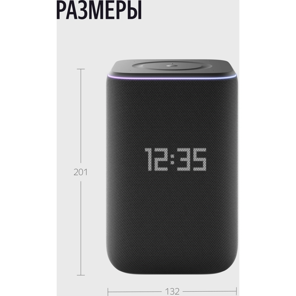 Умная колонка Яндекс Станция 3 с Алисой YNDX-00060BLK черный