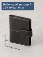B240042R CASTANHO - Картхолдер с RFID защитой MP