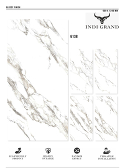 Керамогранит glossy №2 60х120, 6138
