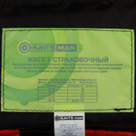 Жилет страховочный Huntsman СТ (Оксфорд), Оранжевый