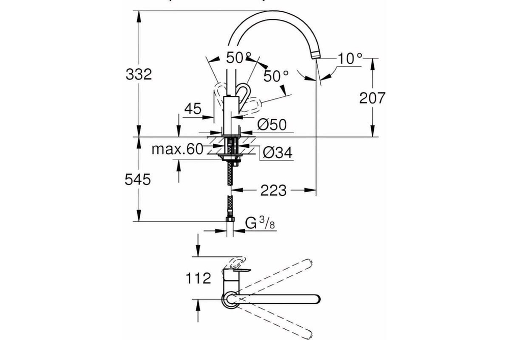 Смеситель для мойки с высоким C-образным изливом GROHE BauLoop 31368001