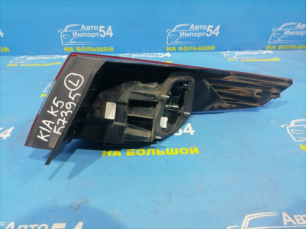Стоп левый Kia K5 2010-2013
