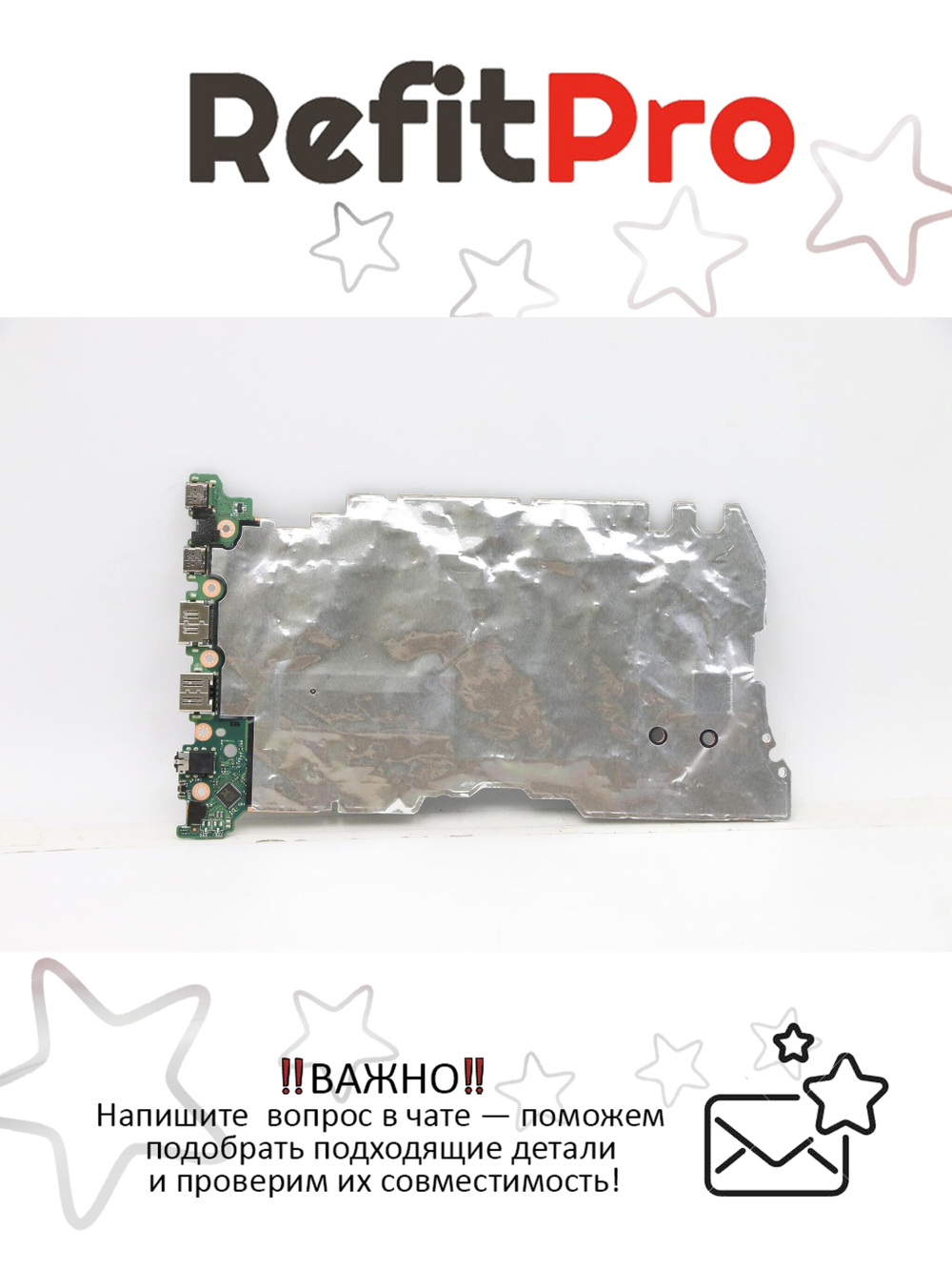 Материнская плата для ноутбука Lenovo ThinkBook 15 G3 ACL 21A4 NOK Ryzen 5-5500U UMA 8G D WW RPMC (5B21C22181), оригинал