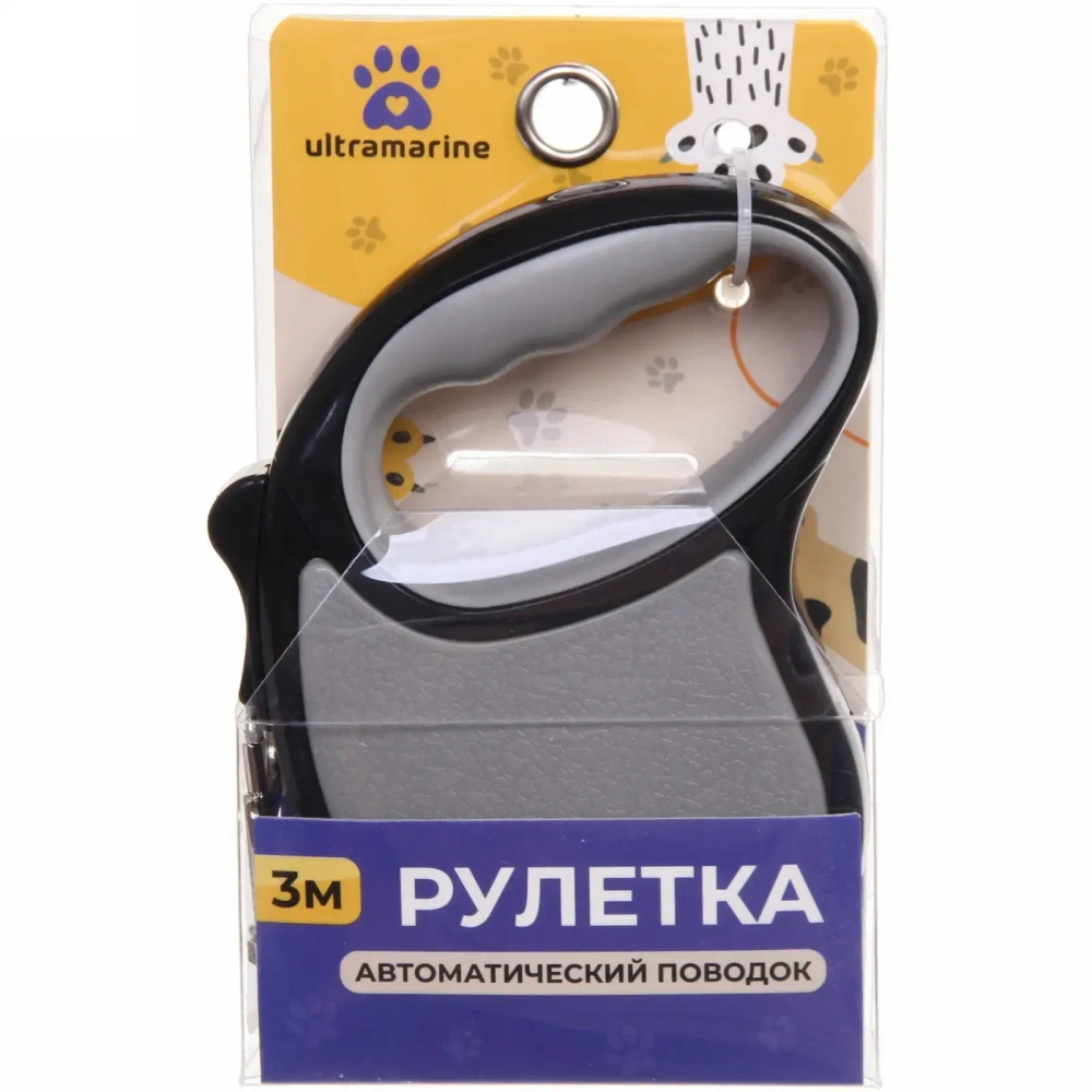 Поводок-рулетка «Верный друг» 3м до 10кг цвет серый