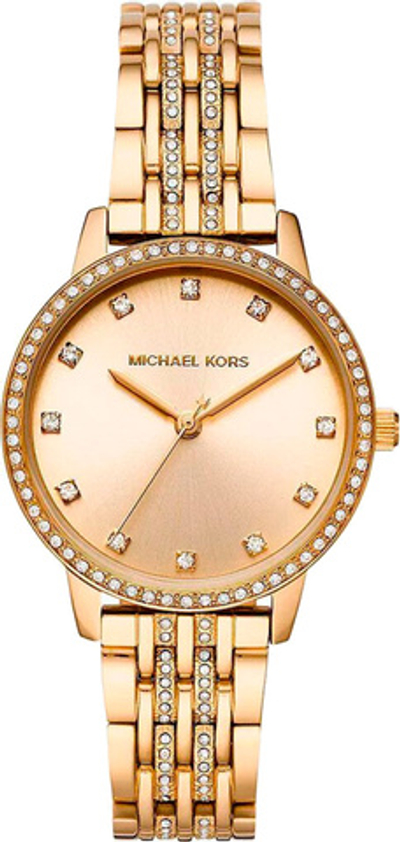 Наручные часы Michael Kors MK4368
