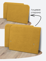 Подлокотники для кресла-кровати Миник, комплект из 2 шт (левый и правый)