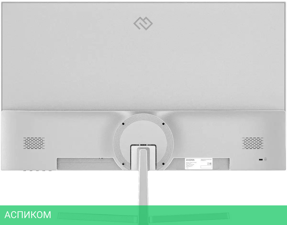 Монитор Digma Progress 27P502F