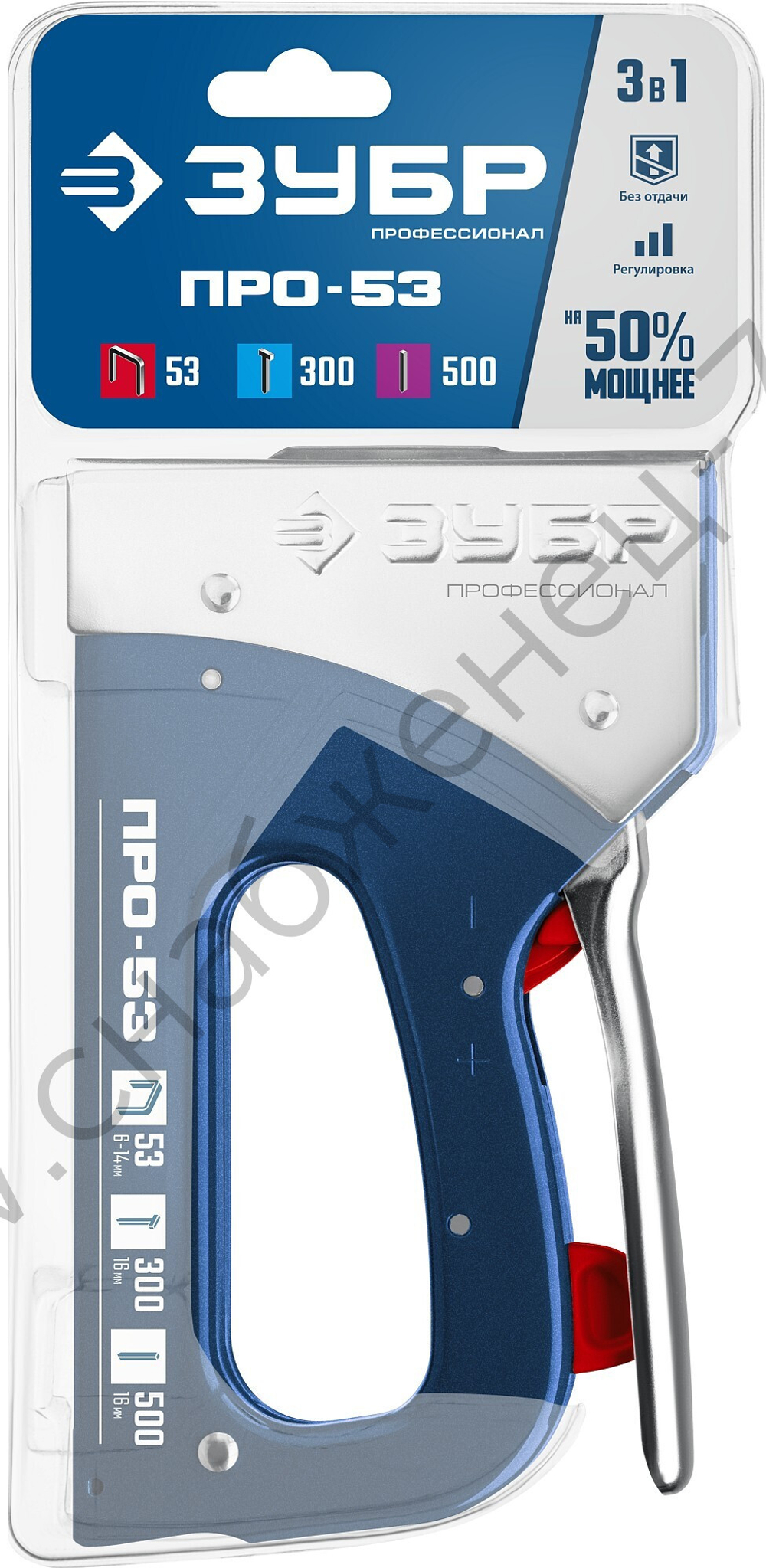 ЗУБР Про-53 тип 53 (A/10/JT21) 23GA (6 - 16 мм)/300/500, стальной рессорный степлер (31523)
