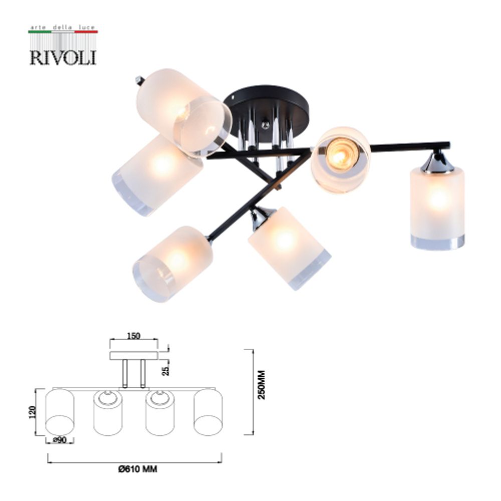 Люстра Rivoli Marielle 9073-306 6 x E27 60 Вт модерн