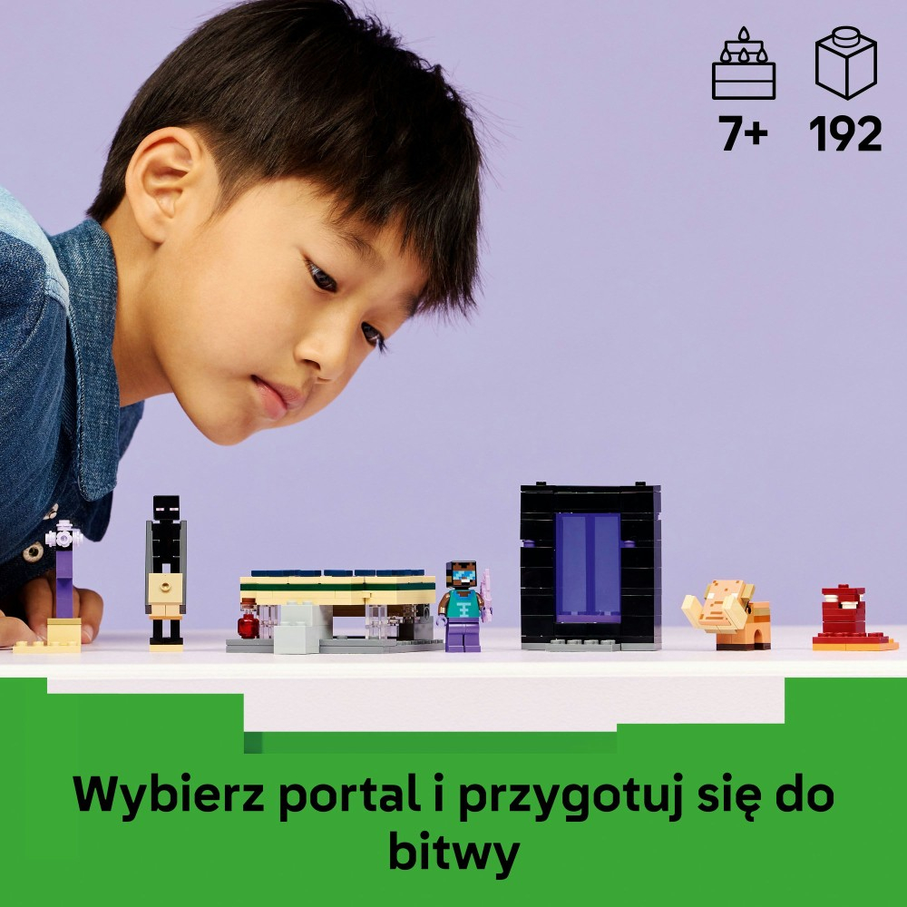 LEGO Minecraft - Путешествие через портал Нижнего и Края 21584