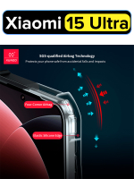 Чехол для Xiaomi 15 Ultra c MagSafe противоударный с усиленными углами XUNDD