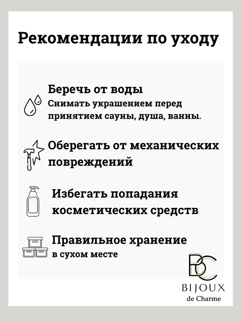 Серьги конго с подвесками сердце бижутерия