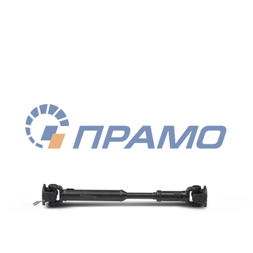 33036-2203010-10 (ПРАМО) Вал карданный для УАЗ-3741 передний КПП 5-ст. (L=740/800)