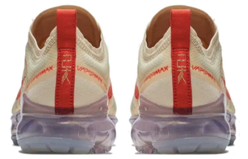 Chinese new year vapormax 2019 discount